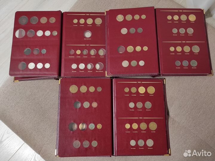 Коллекция монет 1921-1957 гг. в 3 альбомах