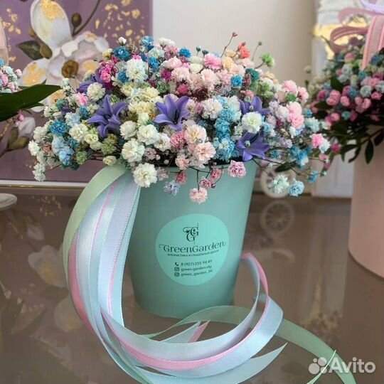 Цветы с доставкой