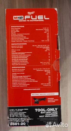 Ушм Milwaukee 2881-20