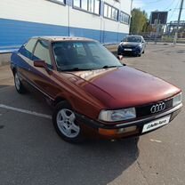 Audi 90 2.3 AT, 1991, 341 000 км, с пробегом, цена 260 000 руб.