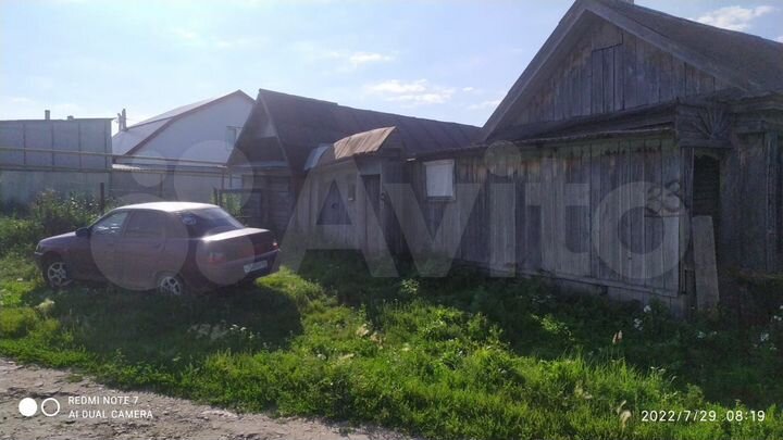 Дом 31 м² на участке 5 сот.