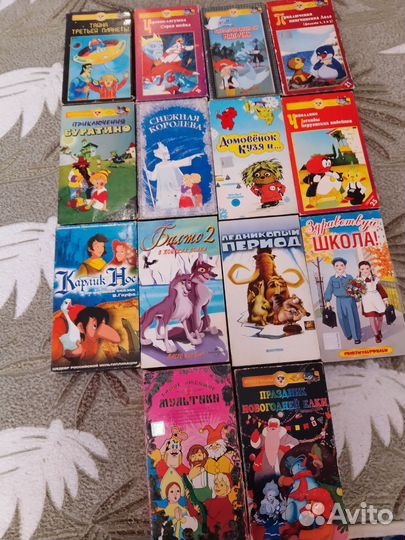 Видеокассеты для детей