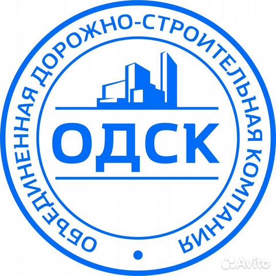 Дорожный рабочий вахта проживание питание