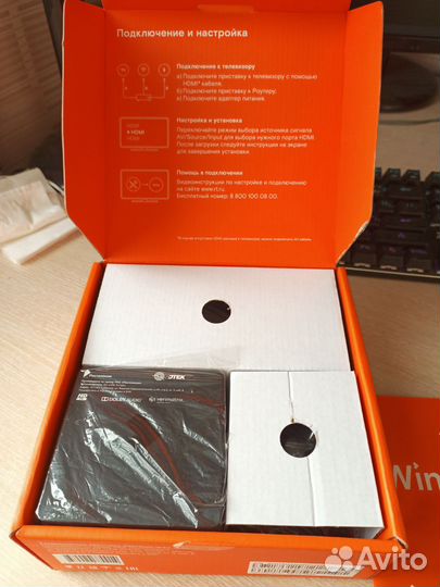 Тв приставка iptv switron iptv 1500