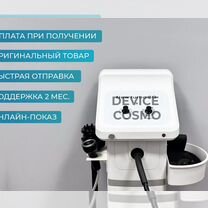 Массаж вибро-аппарат Turbo G8 2 в 1, Москва