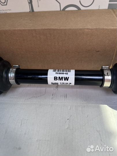 Привод передний правый бмв 5 F10 F11