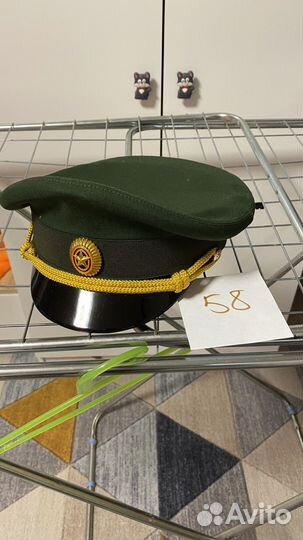 Офисная военная форма