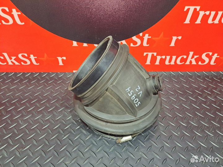 Патрубок воздушного фильтра Volvo FH