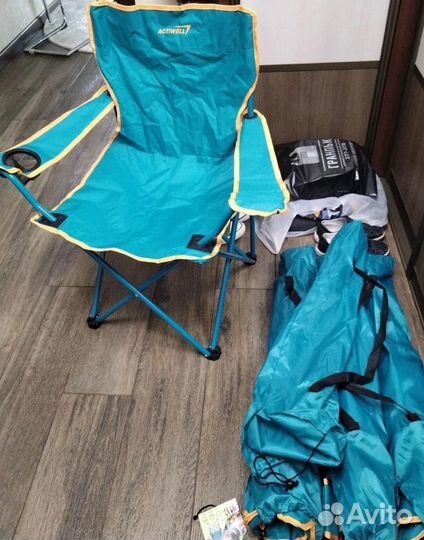 Стул складной туристический
