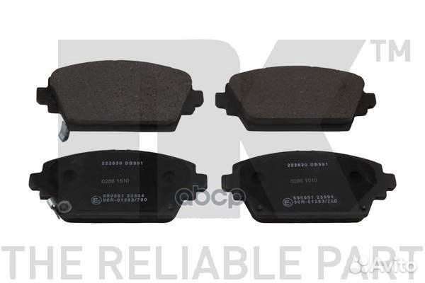 222630 Колодки тормозные nissan primera (P12) 0