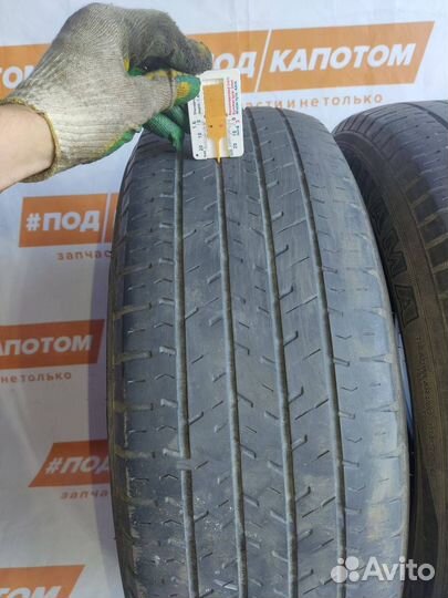 Yokohama Geolandar G91 225/65 R17