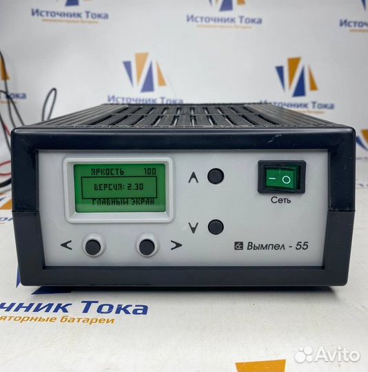 Зарядное устройство Вымпел 55 (орион) версия 2.30