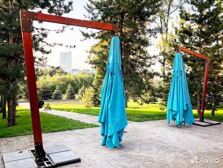 Зонт уличный