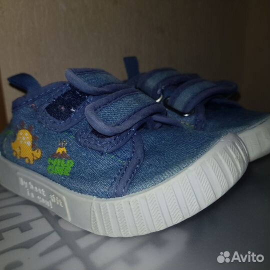 Обувь для мальчика пакетом 22 размер