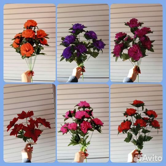 Цветы к Пасхе