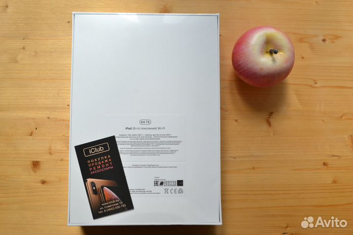 iPad 10.2 WiFi 2021 64Gb. Гарантия 12 месяцев