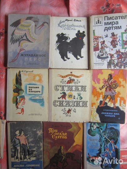 А. Барто. Я на уроке в первый раз. Стихи