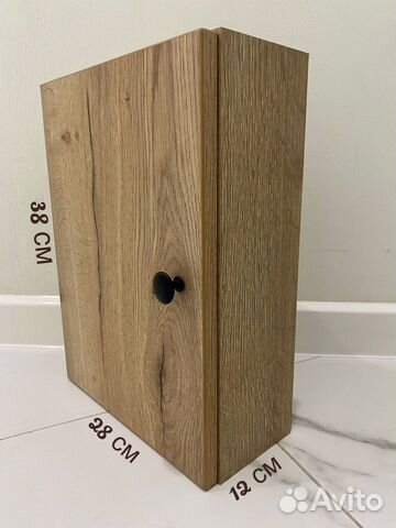 Шкаф, ключница