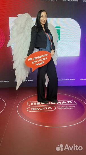 Составление резюме, карьерная консультация