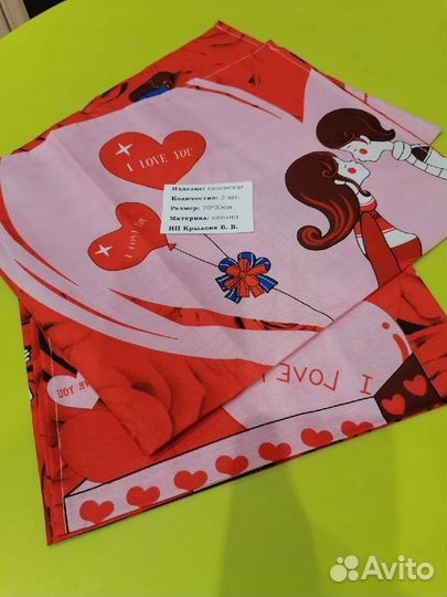 Набор кухонных полотенец