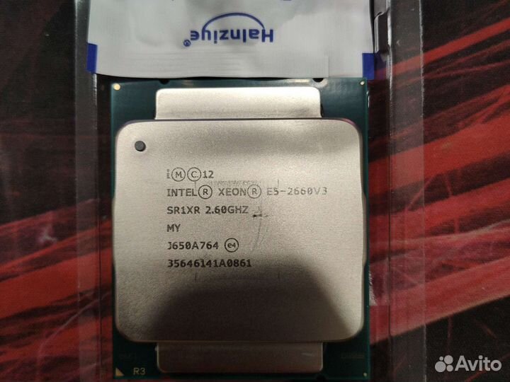 Процессор Е5-2660v3
