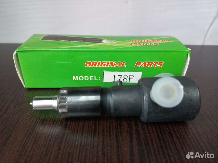 Форсунка дизельного мотоблока