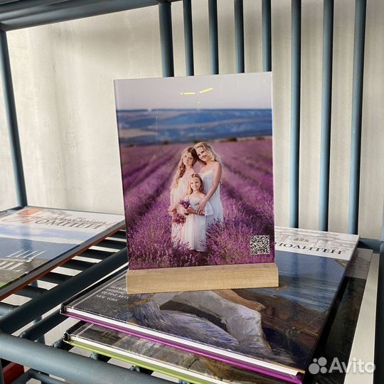 Постер на праздник