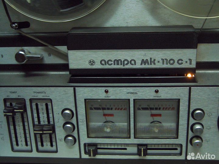 Астра 110-1 стерео