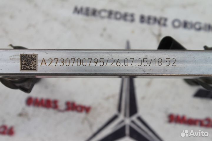 Рампа топливная M273 W221 Мерседес