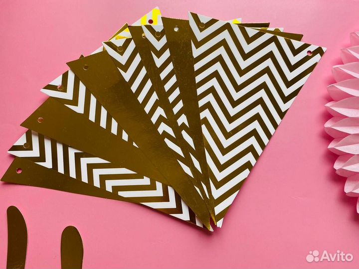 Набор для оформления праздника