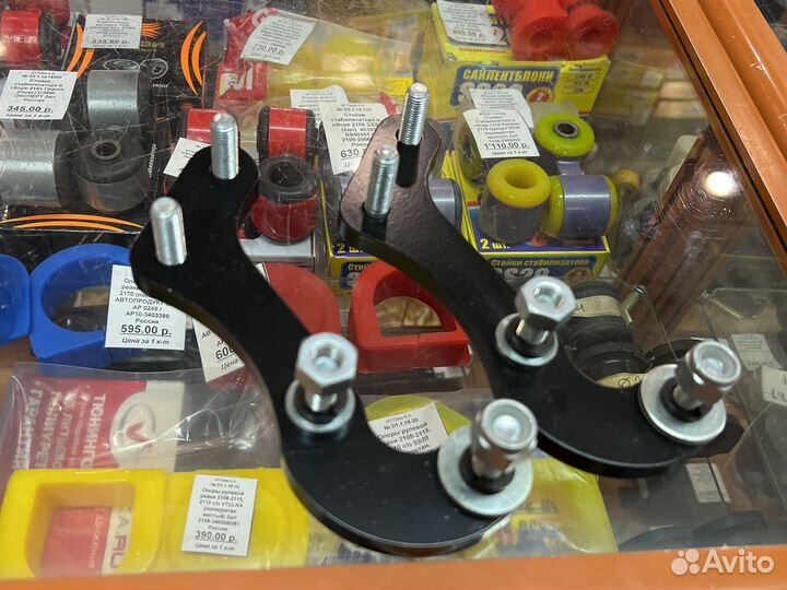 Переходные пластины на Ниву под суппорта ваз 2108