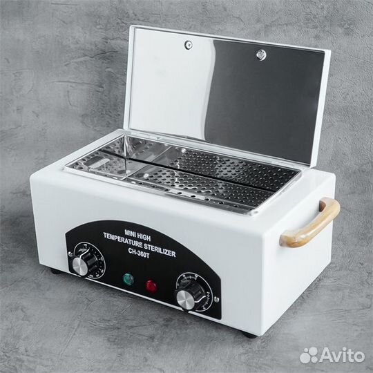 Сухожар CH-360T