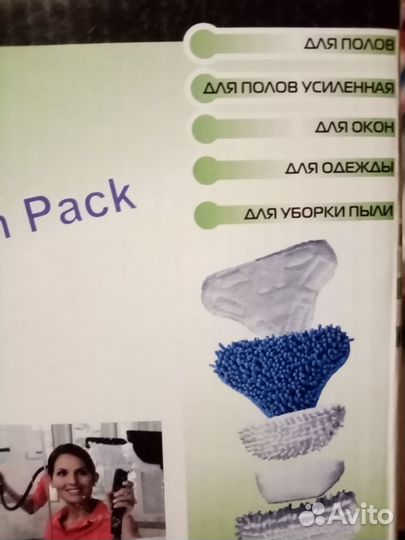 Съемные насадки на паровую швабру Н2О Х5