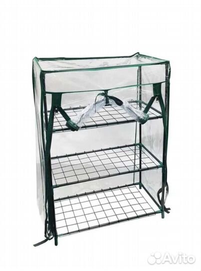 Парник мини для рассады