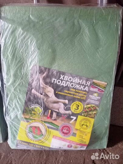 Хвойная подложка Steico