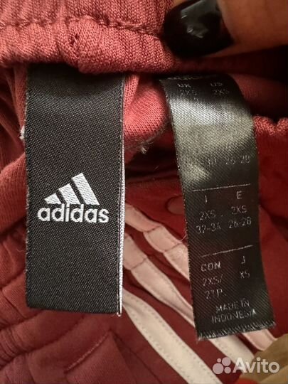 Спортивные штаны adidas