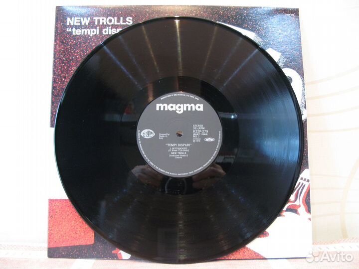 New Trolls Osanna Premiata Forneria Marconi LP