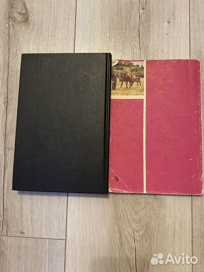 Книги про фермерское хозяйство
