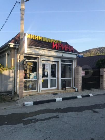 Дом 210 м² на участке 12 сот.