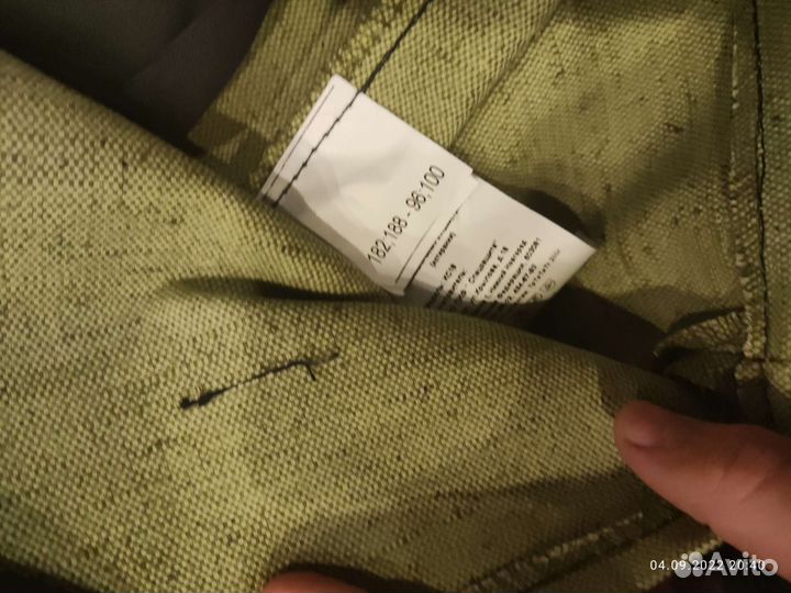 Сварочный костюм