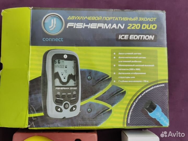 Двухлучевой портативный эхолот fisherman 220 duo