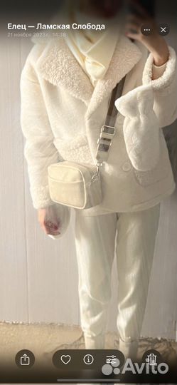 Дубленка женская 46