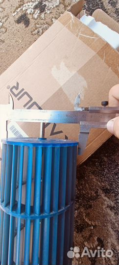 Крыльчатка вентилятора