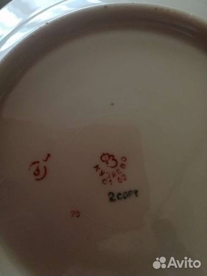 Тарелки СССР