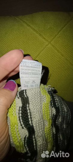 Шапки, перчатки