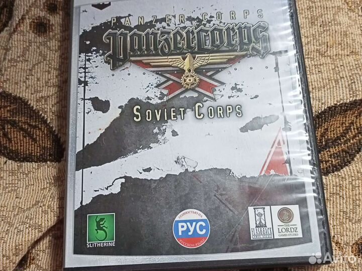 4 диска с играми