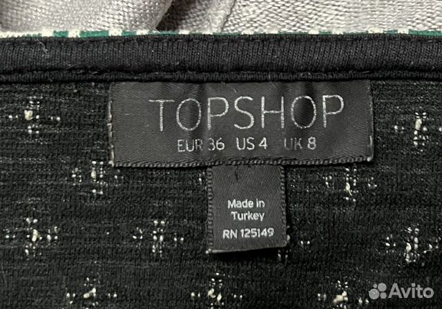 Топ topshop