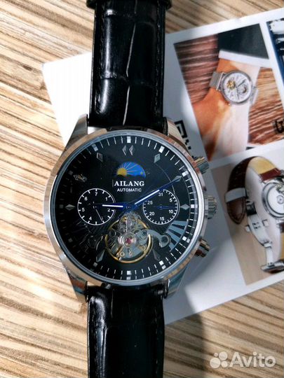 Часы наручные