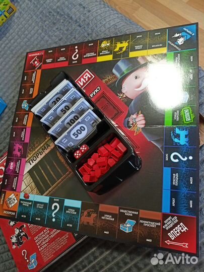 Игра монополия большая афера