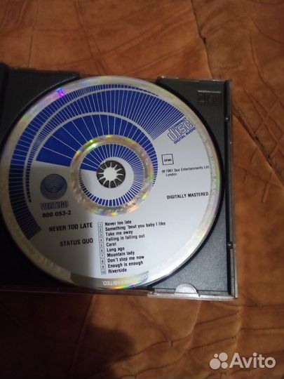 С/д статус кво